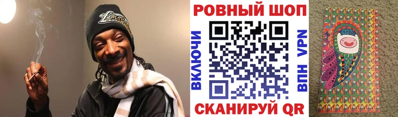 Хочу наркоту Киселёвск Alpha PVP Мефедрон АМФ ГАШ