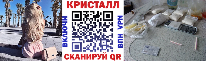 АМФ 97%  Киселёвск 