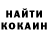 А ПВП крисы CK Bogdan Kodochigov