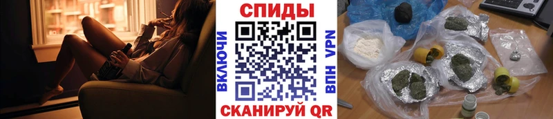 даркнет сайт  даркнет клад  кракен вход  Бутират 99%  Киселёвск 
