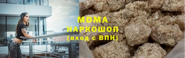 меф Богородск