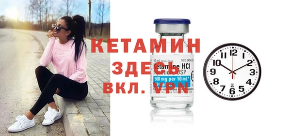 метадон Богданович