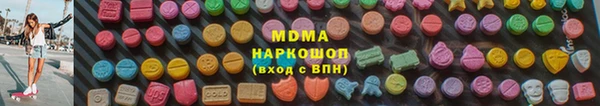 а пвп мука Бородино