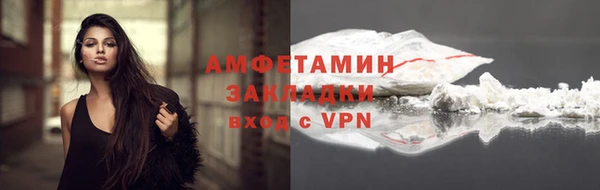 марки lsd Богородицк