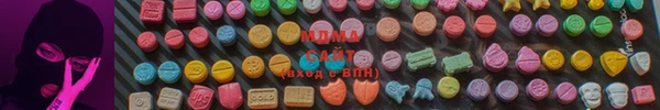 шишки Бугульма