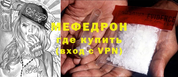 мдпв Тутаев