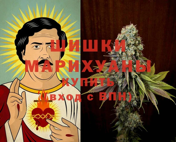 марки lsd Богородицк
