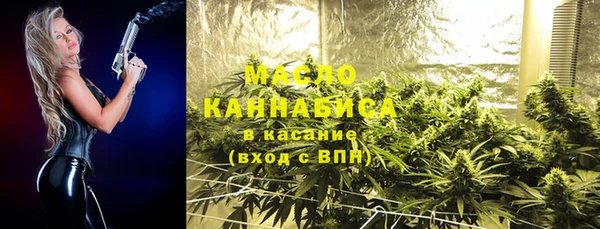 меф Богородск