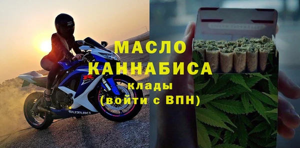 а пвп мука Бородино