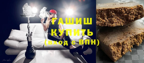метадон Богданович