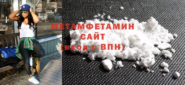 меф Богородск