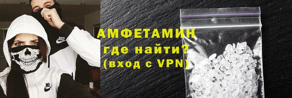 меф Богородск