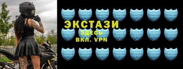 меф Богородск